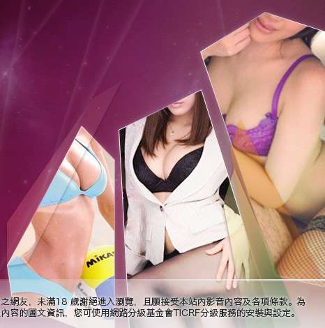 eney伊莉論壇大胸部美女圖